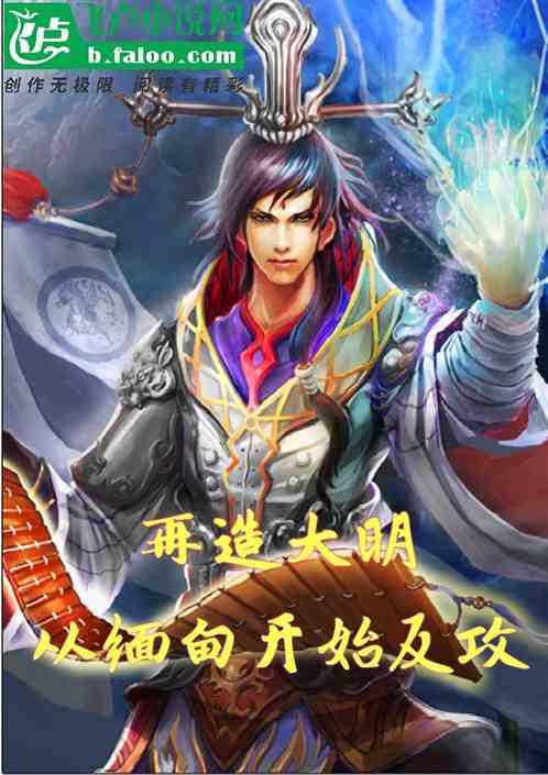 温州急救两项“极限挑战”全省第一