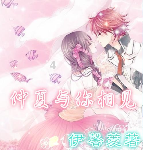 拯救垒球运动员