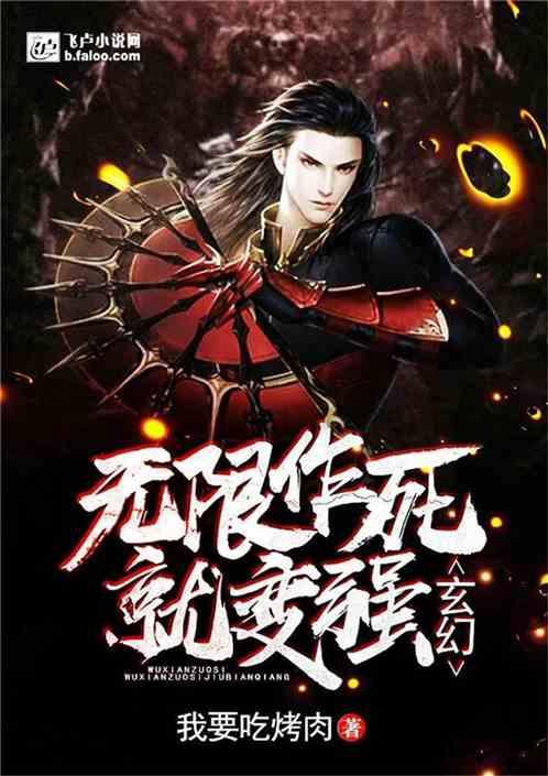 山东港口日照港三公司奋进“开门红”首周双纪录